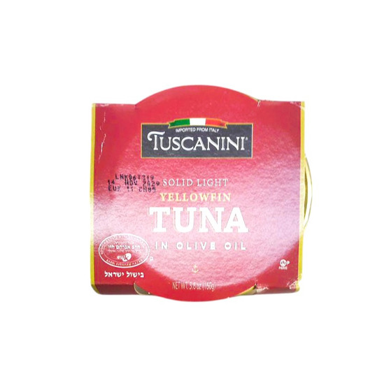 Tuscanini Tuna Solid Light In Oil Small Jar 5.6 Oz