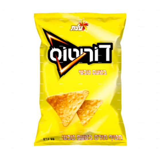 Elite Doritos Natural 55G