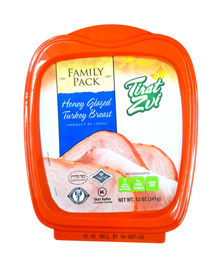 Tirat zvi turkey breast honey glazed 12 oz