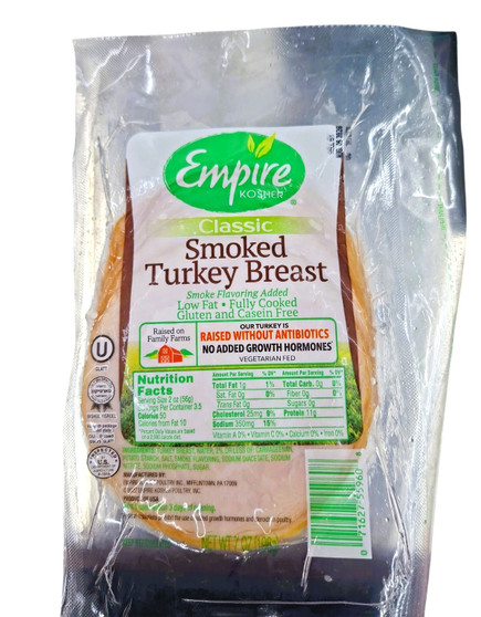 Empire sliced smoked turkey breast 7 oz