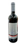 Amuka cabernet sauvignon or haganuz 750 ml