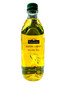 Tuscanini Oil Olive Extra Light 1 Lt