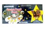 Holiday Milk Chocolate Space Duck Pop