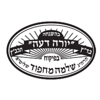 ovni
