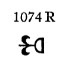 1074r-lino.jpg