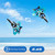 4DRC V17 Remote Control Plane RC Airplanes 2.4GHz 6CH EPP RC Plane 4 Motor RC Aircraft Toys for Adult Kids with Function Gravity Sensing Stunt Roll Cool Light RC Planes Airplanes 