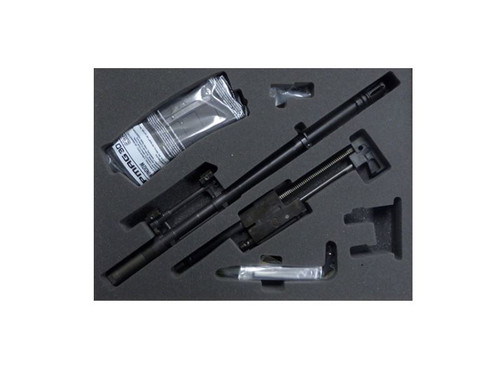 IWI Tavor X95 5.56 NATO Conversion Kit, 16.5" Barrel, Left Hand, Black - IWI XK516L