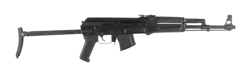 Arsenal SAM7UF-85 7.62x39mm 16.25" 10rd Rifle, Black - SAM7UF-85