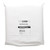 Texwipe TX2409 AlphaSorb HC 9" x 9" Polyester Cleanroom Wiper Bag (Front)