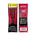 Swisher Sweets BLK Tip Cigarillos Wine Front and Back Pouch
