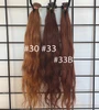 Q Indian Temple Hair - Keratin Tip, fusion, 25 strands   (select length and color to view price)