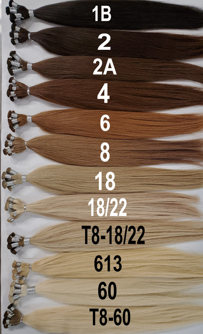 18" Beaded Hand Tied Weft Extensions Vision Hair Extensions