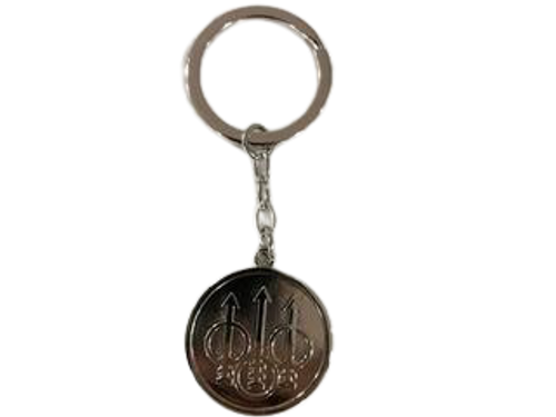 Beretta Trident Logo Keychain