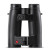 Leica Geovid 8x42 HD-B 3200.COM