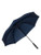 Umbrella Blue Total Eclipse