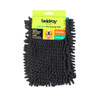 Grey chenille microfibre pet drying mitt in packaging, labelled anti-bac and double sided