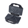 Black electric sandwich maker, closed, shown from the front against a white background.