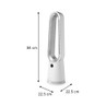 White bladeless tower fan with dimensions: 84 cm high, 22.5 cm wide.