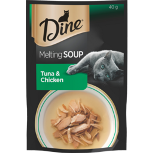 dine melting soup wetdine melting soup wet cat food tuna & chicken40g