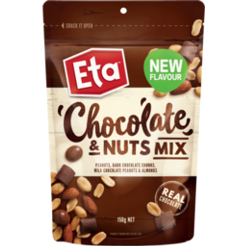 etaeta snack mix chocolate150g
