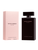 Narciso Rodriguez Shower Gel, 200ml