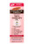 Palmers Rosehip Skin Therapy Oil