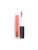 MAC Lipglass / In Monochrome