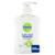Dettol Liquid Hand Wash Pump 250ml - Aloe Vera & Vitamin E