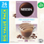 Nescafe Coffee Mixes 98% Sugar Free Mocha 26 Pack