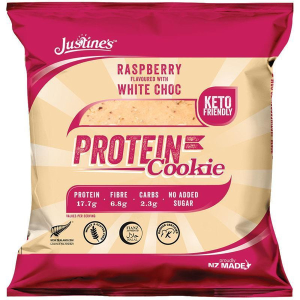 Justines Raspberry White Choc Chip Protein Cookie 64G