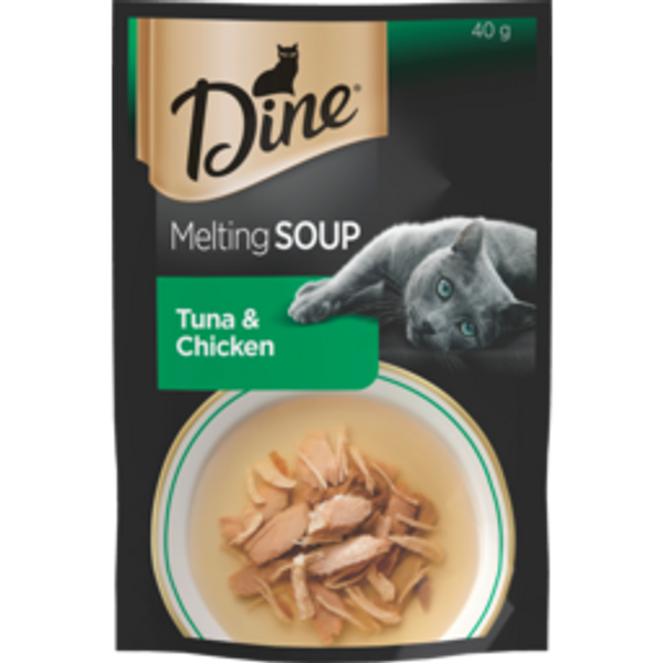dine melting soup wetdine melting soup wet cat food tuna & chicken40g