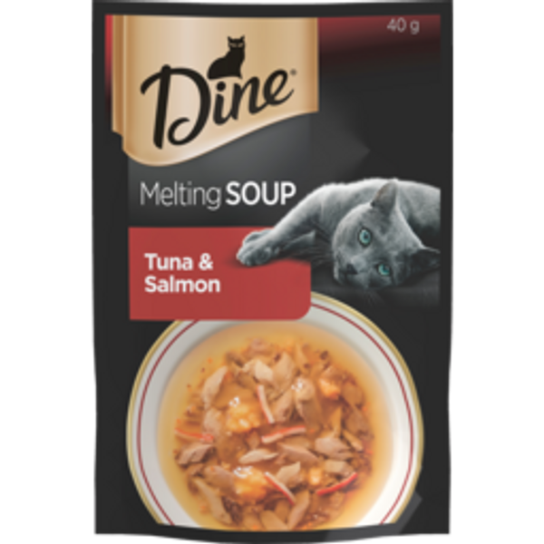 dine melting soup wetdine melting soup wet cat food tuna & salmon40g
