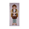Nativity Creche Figures & Scenes CR55 Drummer Boy Shelly Tribbey Designs 1.75 X4 18 mesh