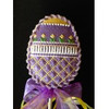 Wg12651 Frisco's 3 Egg Omelette - yellow, lavender, green 3 X 2 1/4 x 5/8 18ct Whimsy And Grace Shown Finished