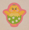 EA06 Chick in Egg 4.75 x 5 18 Mesh Pepperberry Designs