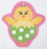 EA06 Chick in Egg 4.75 x 5 18 Mesh With Stitch Guide Pepperberry Designs