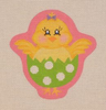 EA06 Chick in Egg 4.75 x 5 18 Mesh With Stitch Guide Pepperberry Designs