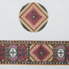 Funda Scully FS-R-7 Turkish Kilim 10"x 7" 18 Mesh w/Hardware Model Shown