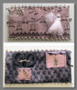 Get Away Ghost! Needle Case Kit Fern Ridge Collections