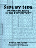 FSD-SBS  Side by Side (Pattern Darning) Finger Step Designs
