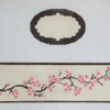 FS-O-23 Cherry Blossoms 18 Mesh 10" x 7" w/Hardware Funda Scully