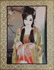 1073 Mei Mei Woman 14x18 13 Mesh Lani Enterprises 