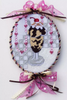 8123 Hot Fudge Sundae 4" x 5" 18 Mesh Leigh Designs Ice Cream Social Canvas Only Inquire If Stitch Guide Is Available