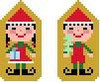 BF519 Christmas Elves Kit  1.5x3 each 13 Mesh Birds Of A Feather