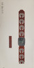 Watch Band WB26 Small 1pc 5.25 x 1, 2 pc 3.5 x 1 South CAROLINA Point2Pointe