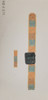 Watch Band WB11 Small 1pc 5.25 x 1, 2 pc 3.5 x 1  SOUTHWEST GREEK KEY Point2Pointe