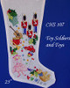 CHS107 SL107 Soldiers And Toy Stocking 18" x 8" 13 Mesh Deux Amis