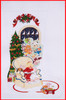 CS-307HG Visions of Christmas - girl asleep in chair 18 Mesh 23" TALL Strictly Christmas!