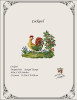 Cockerel Antique Needlework Design