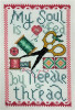 ZImagi My Soul is Fed 58w x 90h by Bobbie G Designs